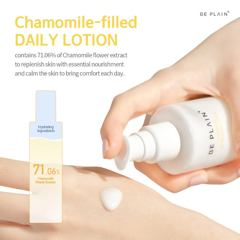 Chamomile pH Balanced Lotion - Image 6