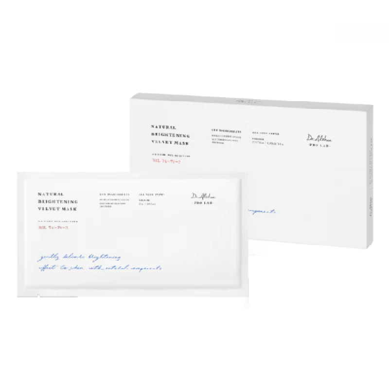 Natural Brightening Velvet Mask - Image 2