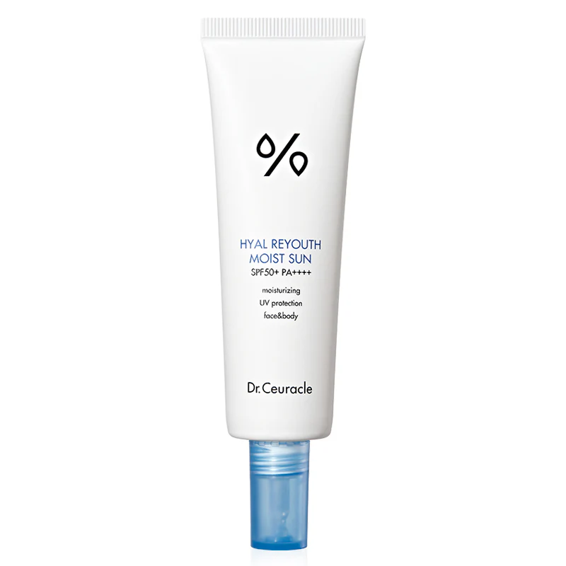 Hyal Reyouth Moist Sun (Expiring 2/7/2026)