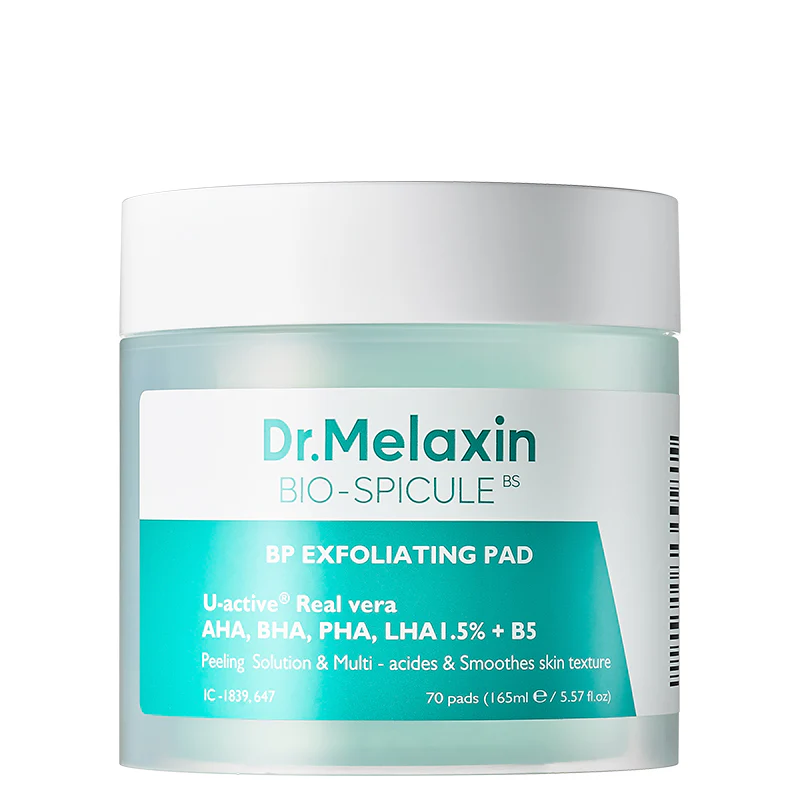 BP Exfoliating Pad