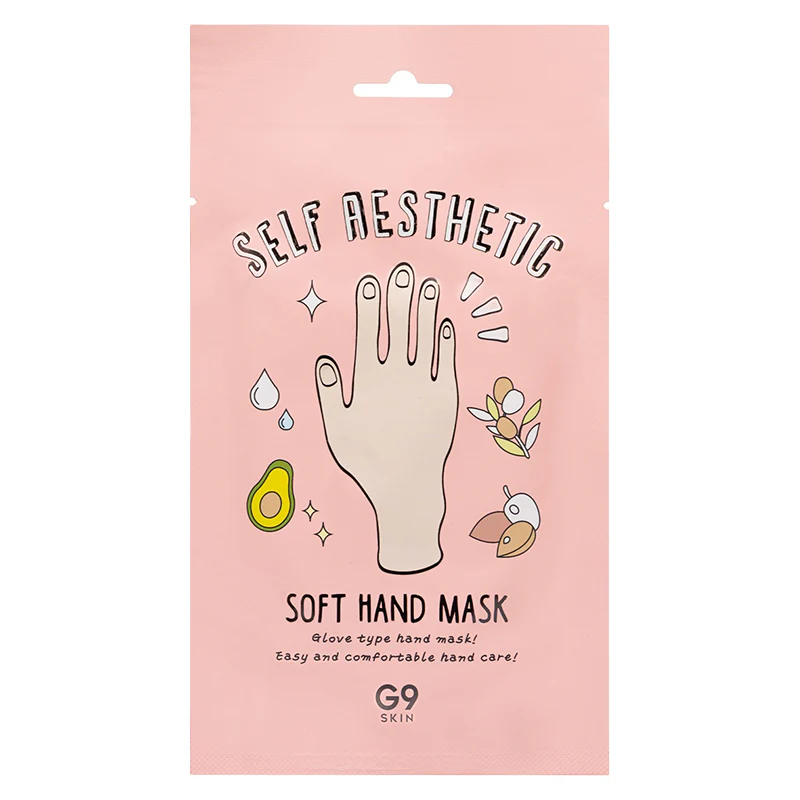 Self Aesthetic Soft Hand Mask