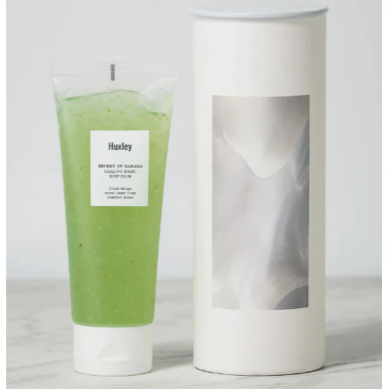 Healing Mask Keep Calm - Image 3