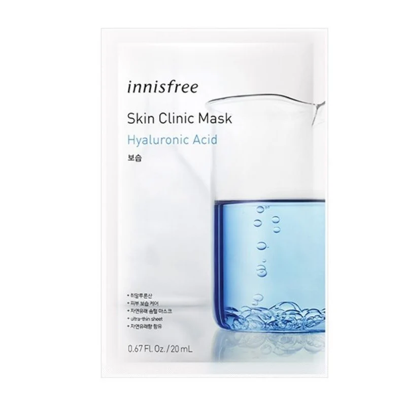 Skin Clinic Mask - Image 10
