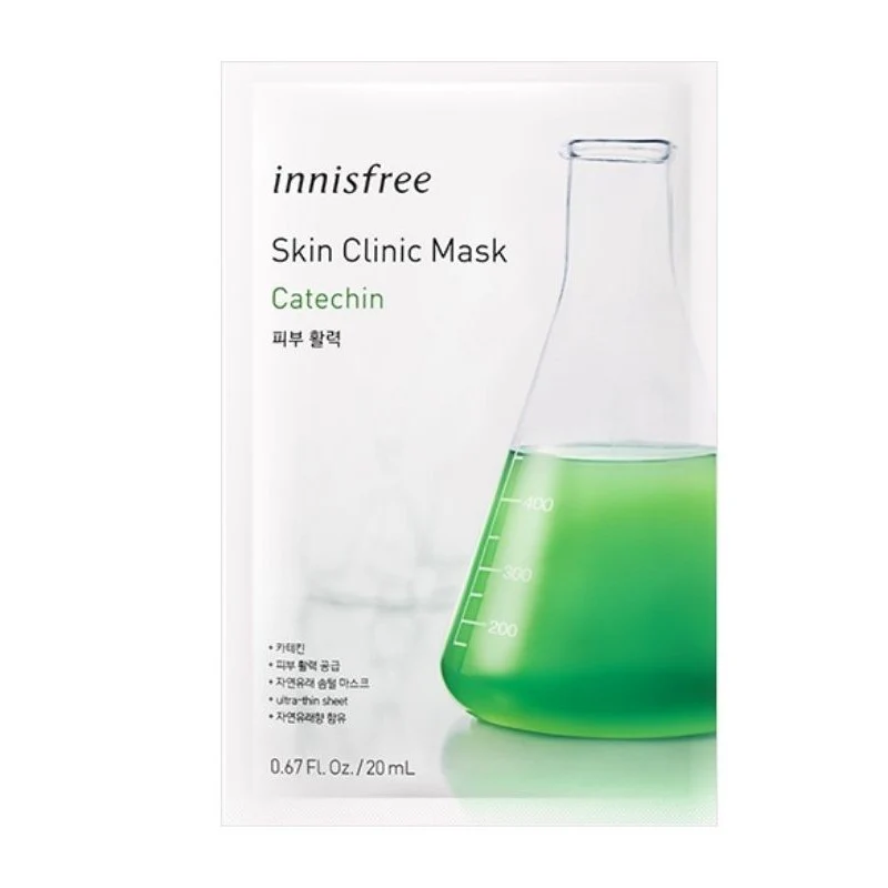 Skin Clinic Mask - Image 11