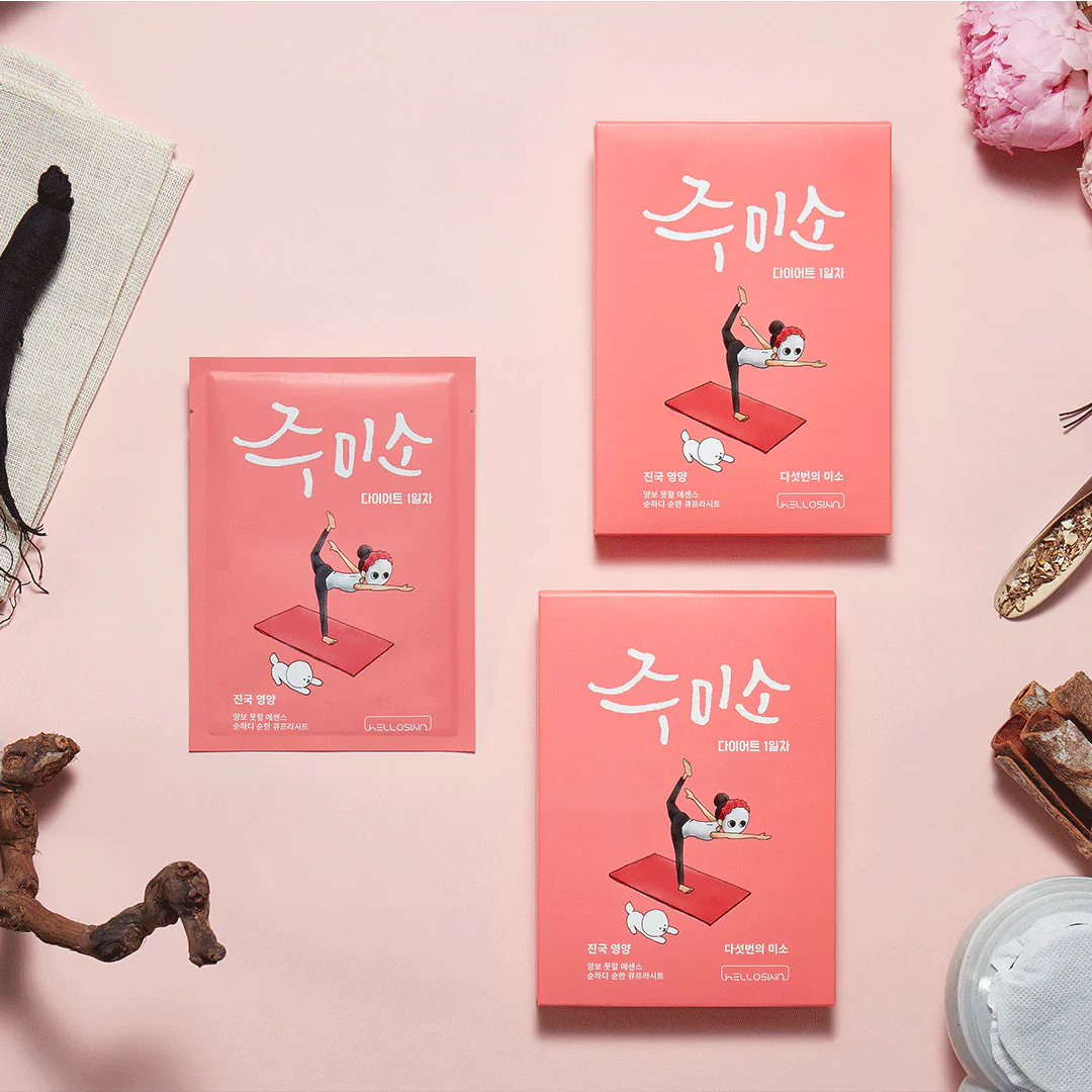 Rich Nourishment Mask - Image 2