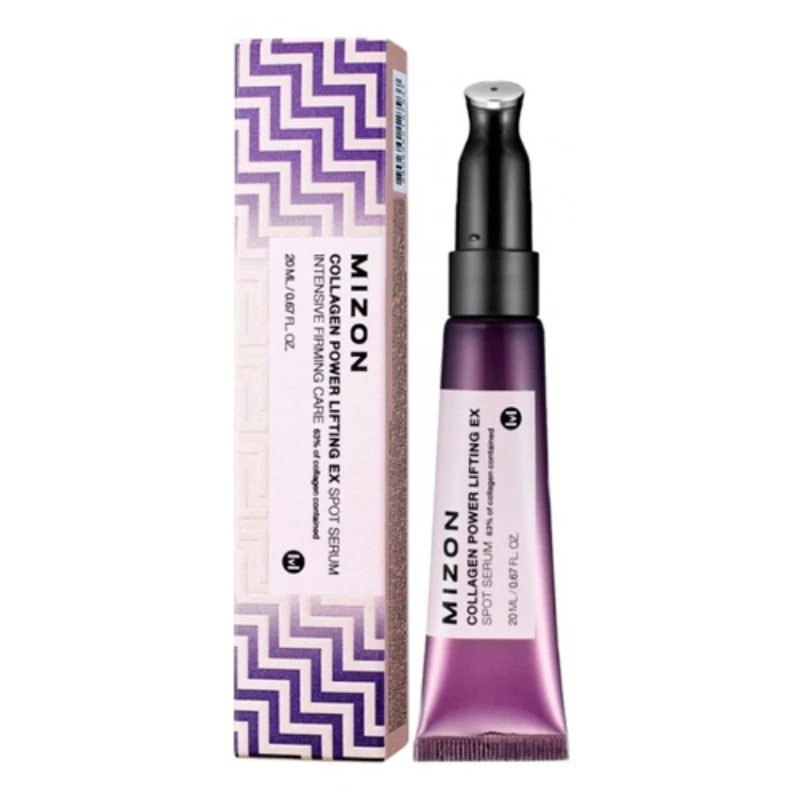 Collagen Power Lifting EX Spot Serum - Image 2