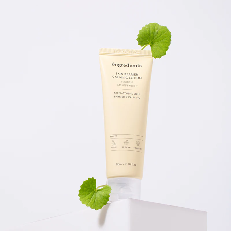 Skin Barrier Calming Lotion - Image 11