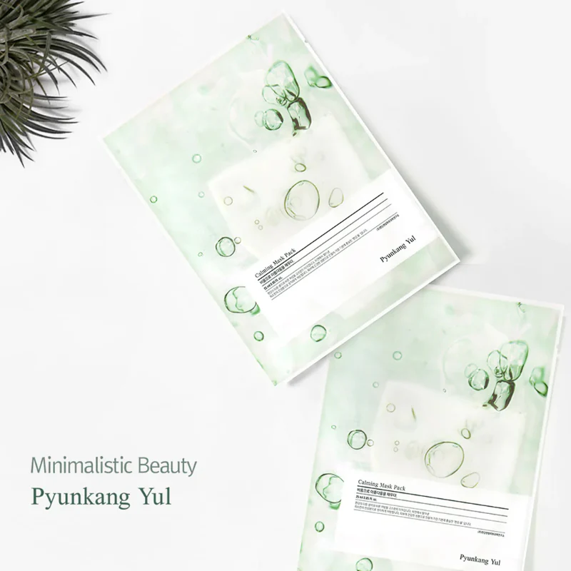 Calming Mask Pack - Image 2