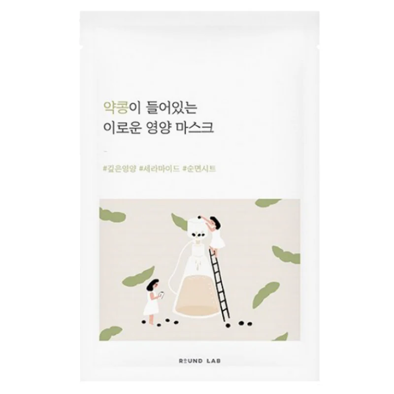 Soybean Nourishing Mask