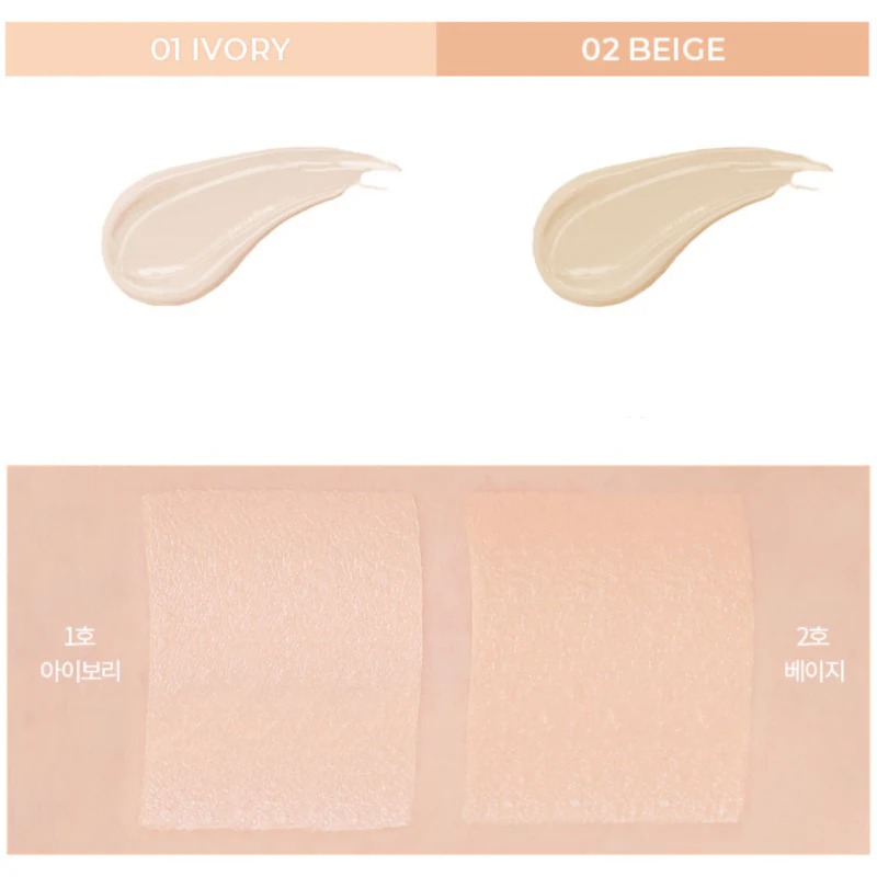 Oligo Hyaluronic Acid Healthy Cream Cushion SPF 50+ PA++++ - Image 5