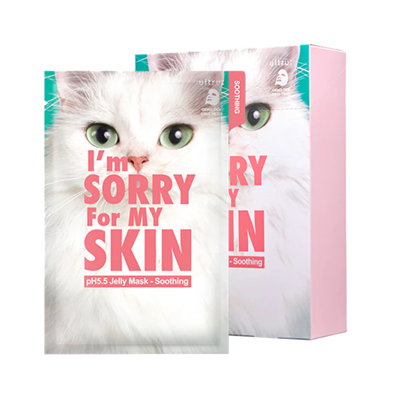 I'm Sorry For My Skin pH5.5 jelly Mask Soothing - Image 2
